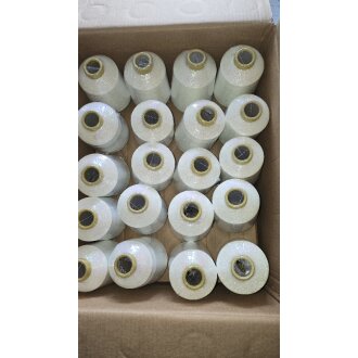 PhiloTeXX® Metallgarn verstärkte MX Type  irise 20 Kg im Karton